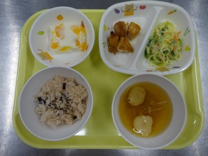 １１月１３日　１